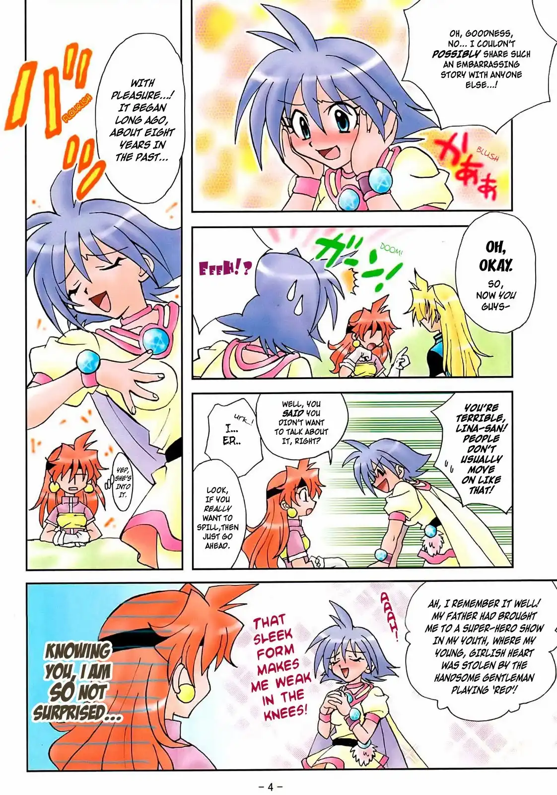 Slayers - First (Doujinshi) Chapter 0 4